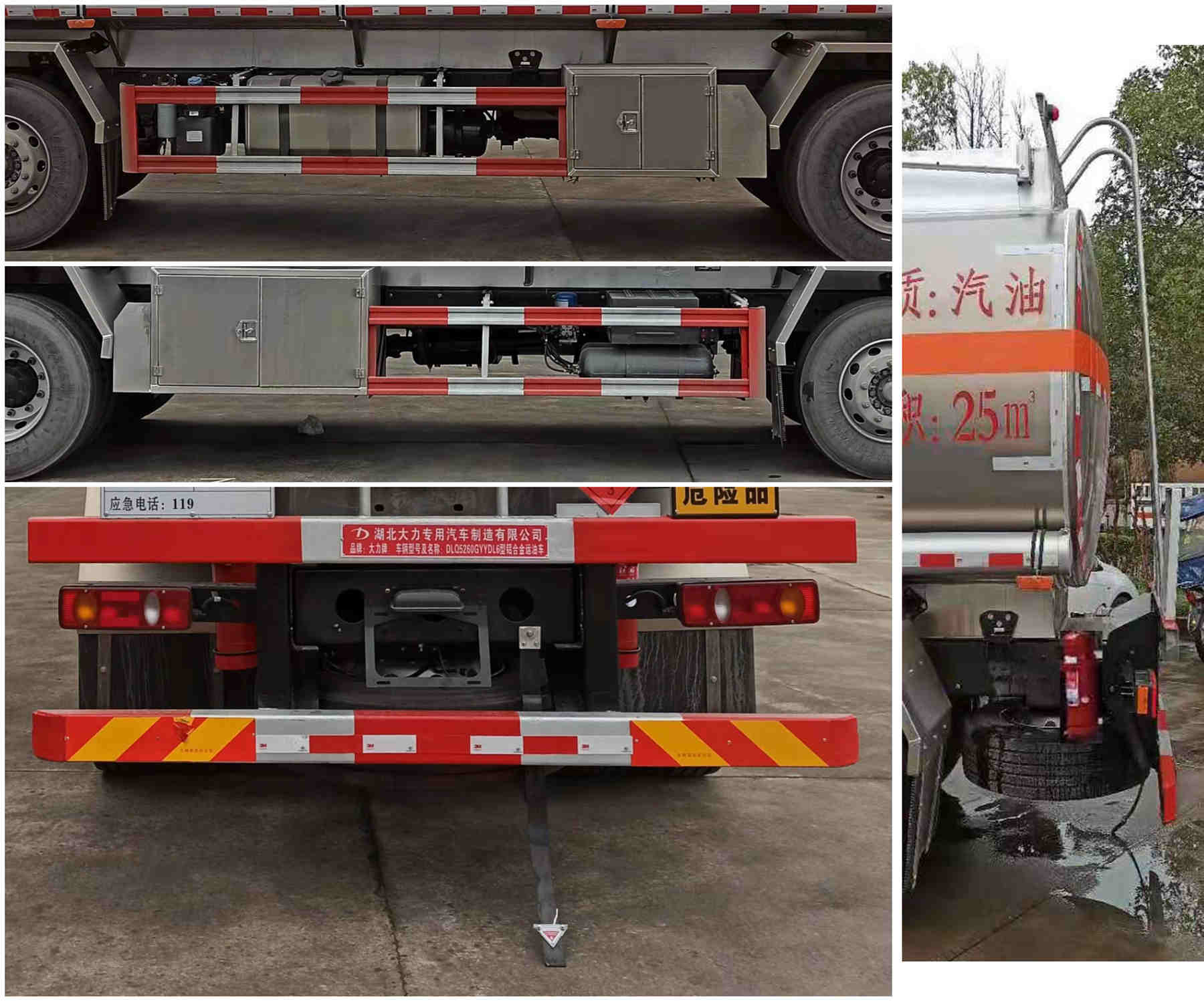 ������DLQ5260GYYDL6���X�Ͻ��\��܇