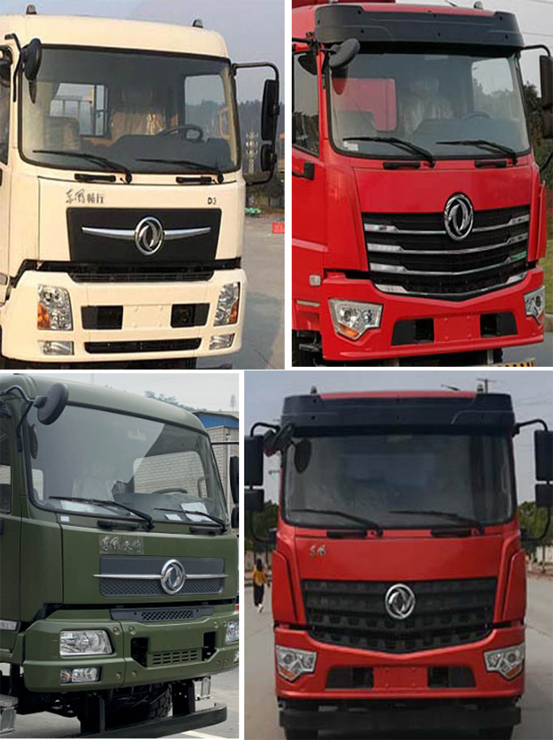 ��֪����SCS5160JSQEQ6���S܇�����\ݔ܇