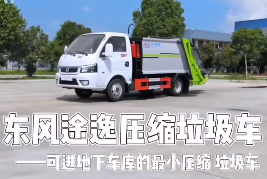 �|�L(f��ng)С�͉��sԇ?y��n)����?ch��)ҕ�l-�|�L(f��ng)С�͉��sԇ?y��n)����?ch��)ҕ�lչʾ