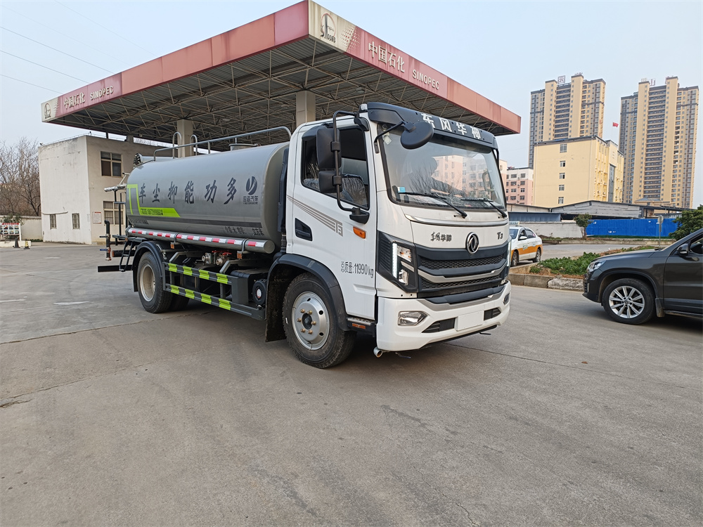 ����ӯͨ������܇���޹�˾-����ӯͨ��ˮ܇���a�S��