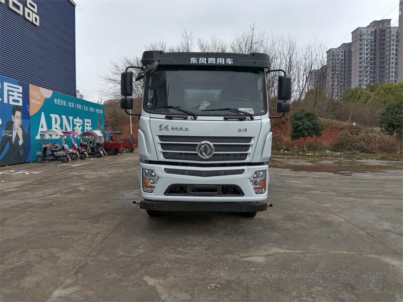 �|�L(f��ng)12����ˮ܇(ch��)�l(f��)܇(ch��)ҕ�l-12����ˮ܇(ch��)�l(f��)܇(ch��)ҕ�lչʾ