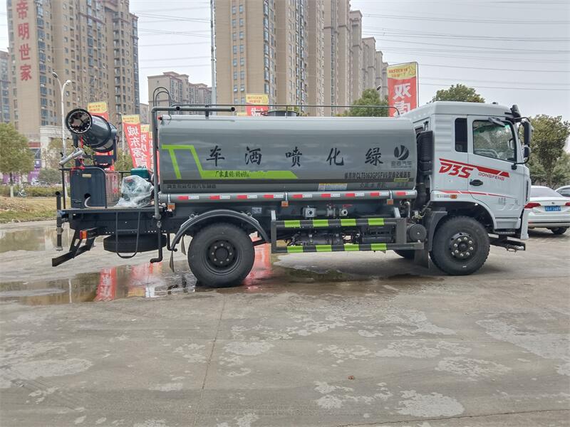 �|�L(f��ng)12���F�ڞ�ˮ܇-�|�L(f��ng)����12���։m��ˮ܇�r(ji��)���(b��o)�r(ji��)-����ӯͨ