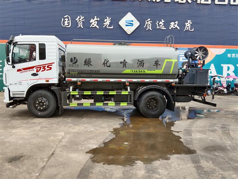 �|�L(f��ng)12���F�ڞ�ˮ܇-�|�L(f��ng)����12���։m��ˮ܇�r(ji��)���(b��o)�r(ji��)-����ӯͨ