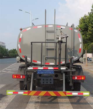 �|�L�A��12����ˮ܇-12����ˮ܇��̖Ҏ�񹫸慢�����È�r-����ӯͨ