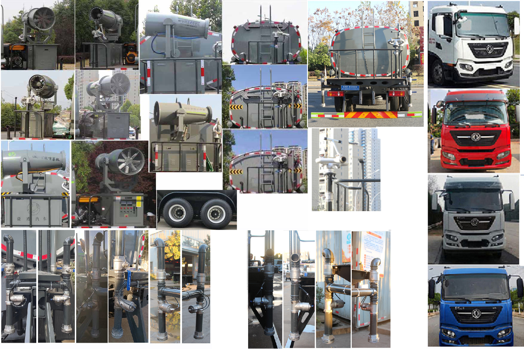 �|�L(f��ng)���\20����ˮ܇-�|�L(f��ng)���\�߶�20����ˮ܇�a(ch��n)ƷҎ(gu��)����̖(h��o)-����ӯͨ