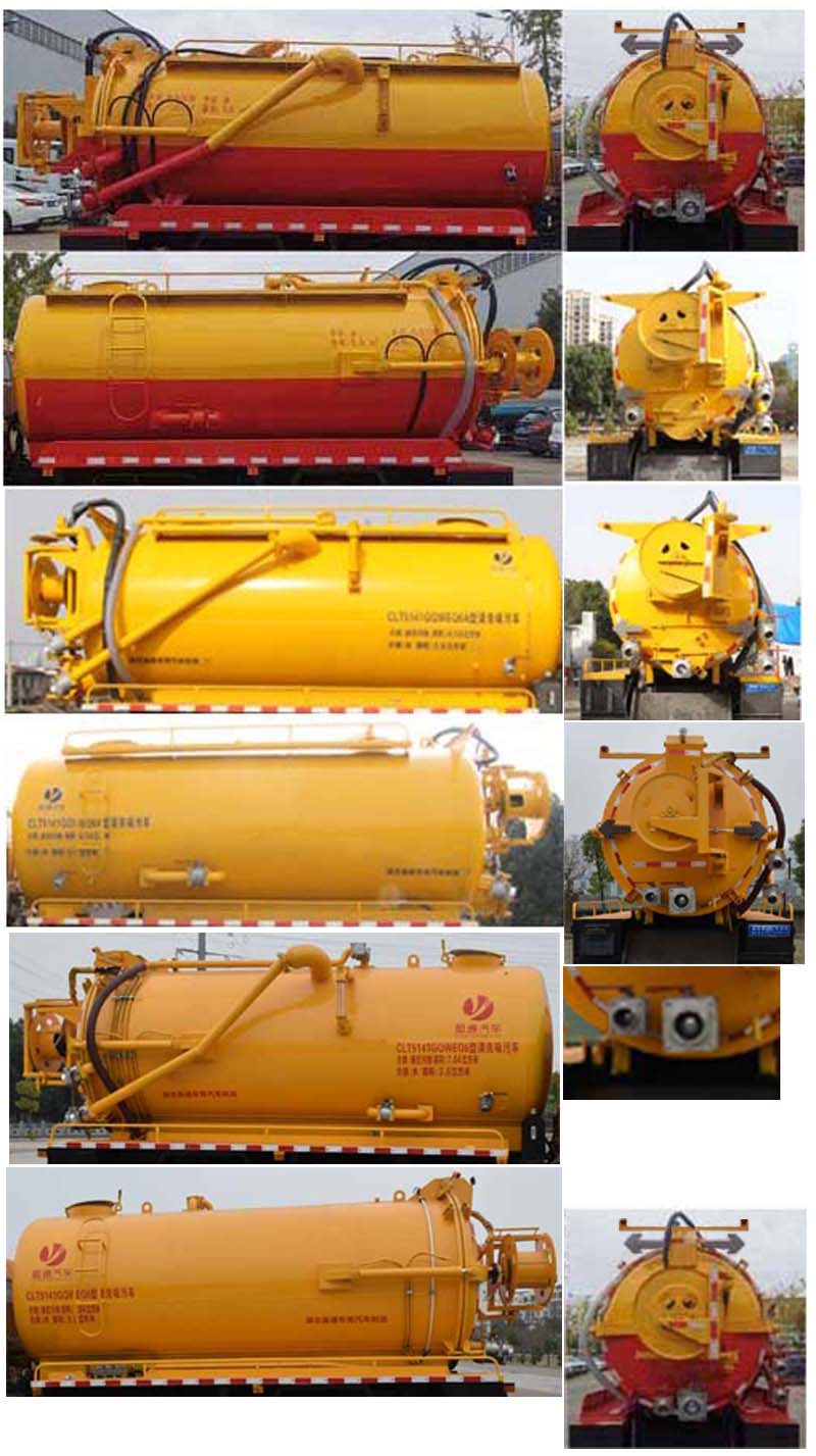 �|�L(f��ng)�A��8-10����ϴ����܇(ch��)-10������܇(ch��)�S�҃r(ji��)���(b��o)�r(ji��)�a(ch��n)ƷҎ(gu��)����̖(h��o)-����ӯͨ