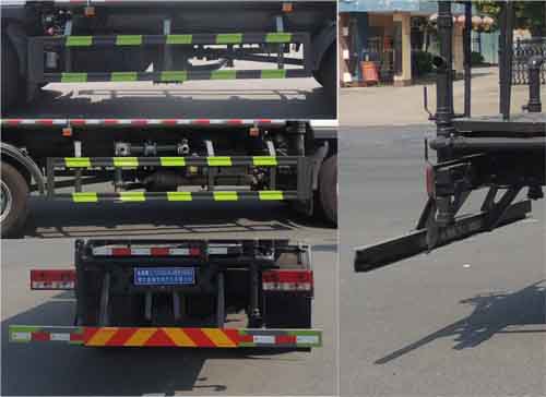 ����15����ˮ܇-�v����CLT5184GSSBJ6�͞�ˮ܇�S��Ҏ(gu��)����̖�r���r-����ӯͨ