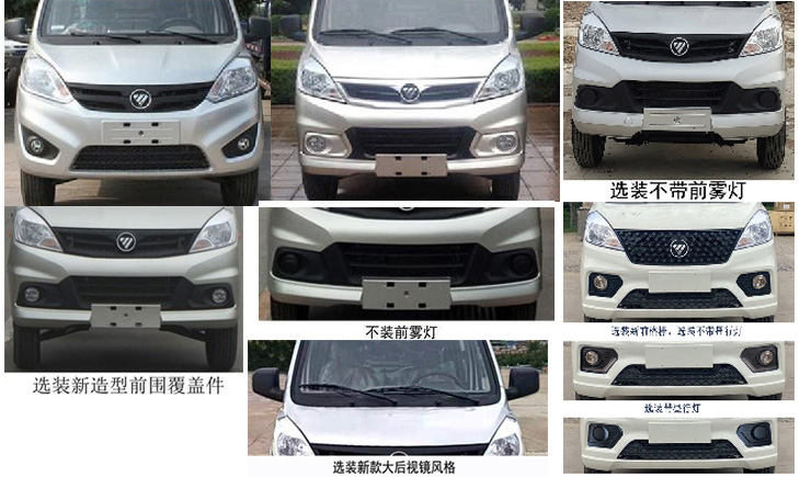 ����С��܇����жʽ����܇-�v����CLT5030ZXXBJ6A��܇����жʽ����܇�S��Ҏ(gu��)����̖-����ӯͨ