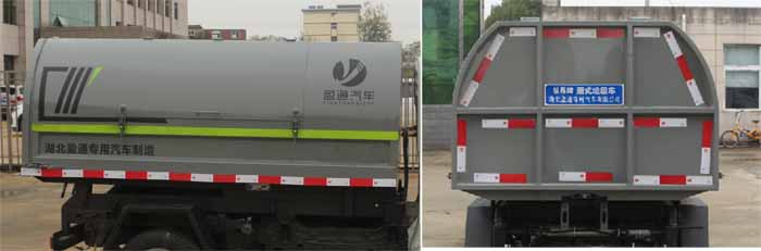 ����С��3���ܷ�ʽ����܇-�v����CLT5030ZXLBJ6�͎�ʽ����܇�S��Ҏ(gu��)����̖-����ӯͨ