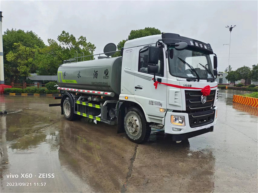 ����ˮ܇/����܇��(b��o)�r(ji��)��2023�¿ˮ܇/����܇�r(ji��)��-����ӯͨ