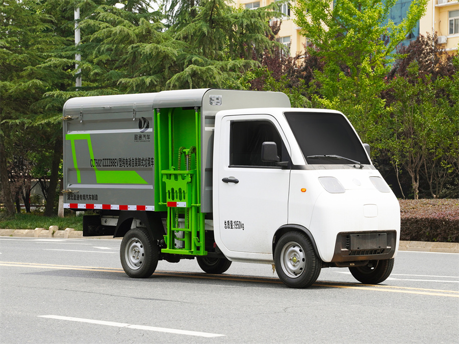 CLT5021ZZZZBBEV�ͼ�늄�(d��ng)���bжʽ����܇(ch��)-��ԽС������Դ����܇(ch��)