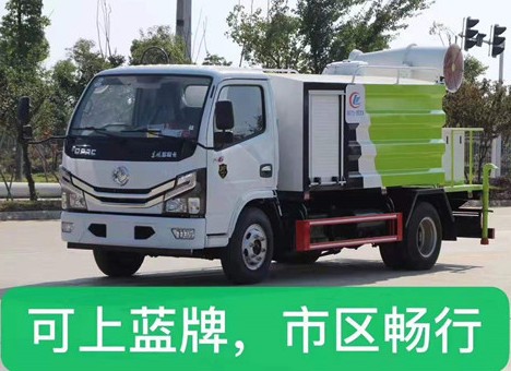 國六4.5方東風小多利卡藍牌抑塵車圖片 國六4.5方東風小多利卡藍牌抑塵車圖片